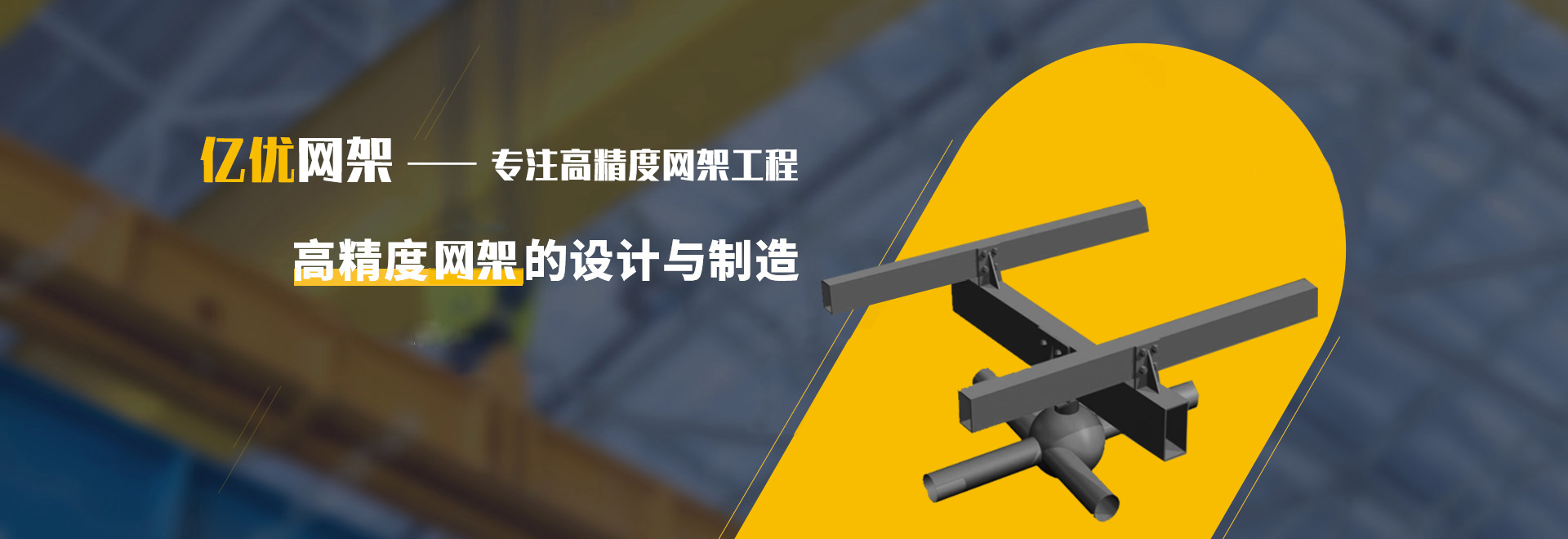 清远2